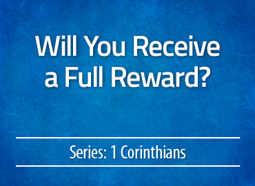 Will You Receive a Full Reward?